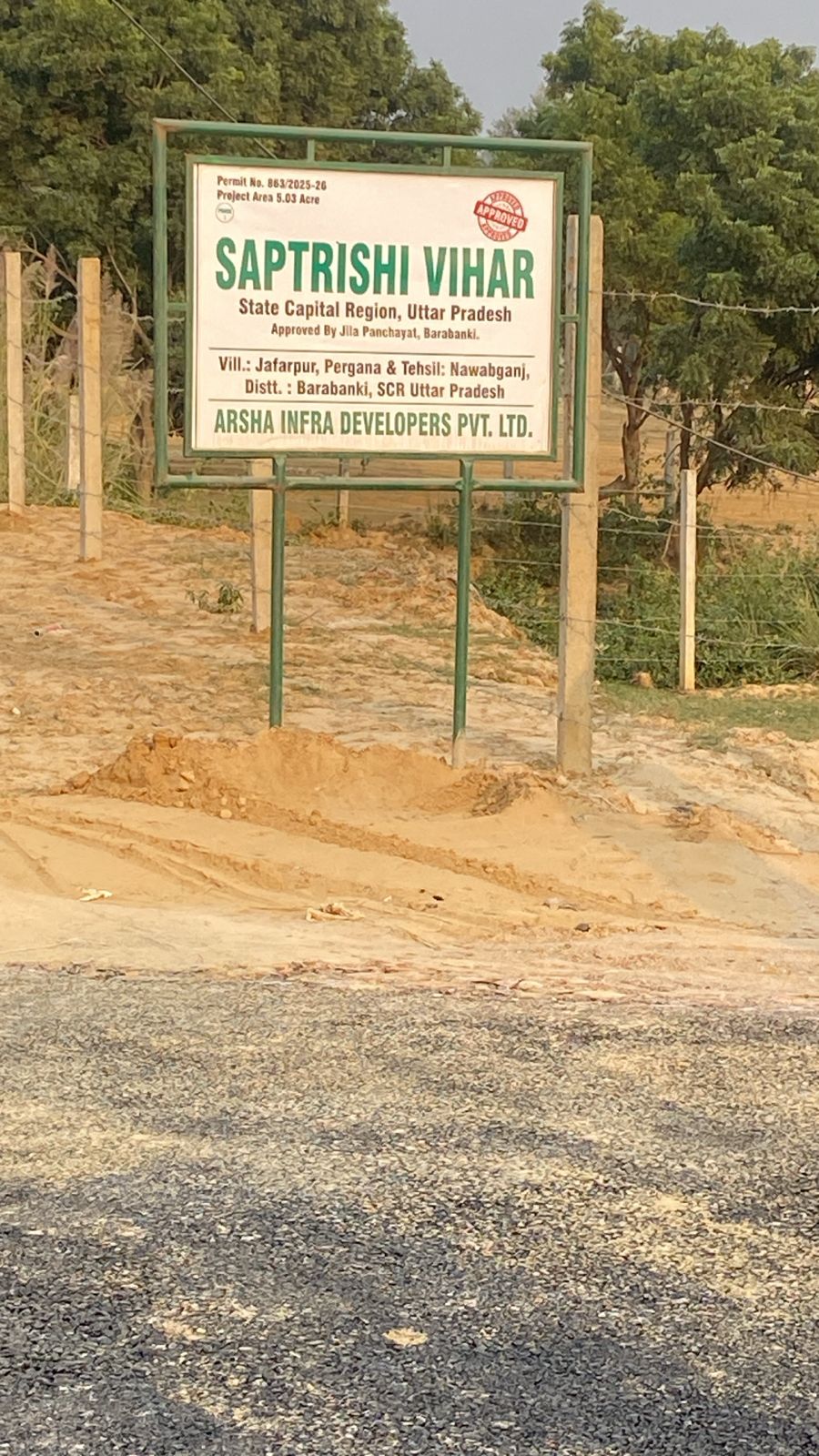 WhatsApp Image 2025-11-23 at 11.47.57